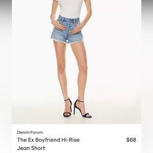 Aritzia Denim Forum high rise ex boyfriend short women’s size 27
